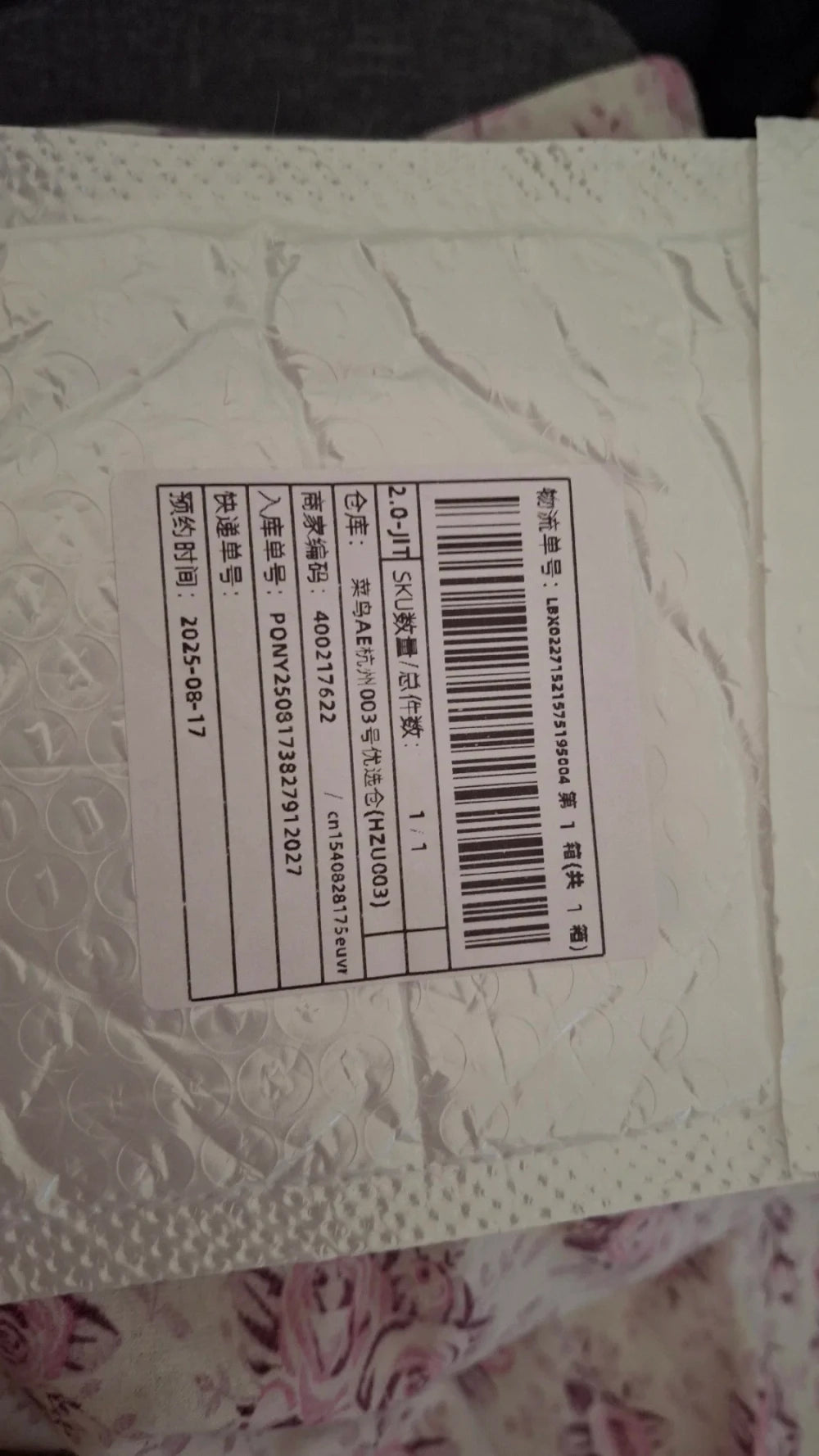 Review Card